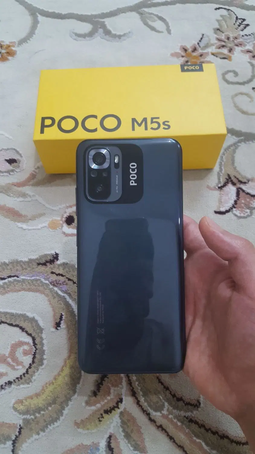 گوشی poco m5s|موبایل|گلستان (تهران), |دیوار