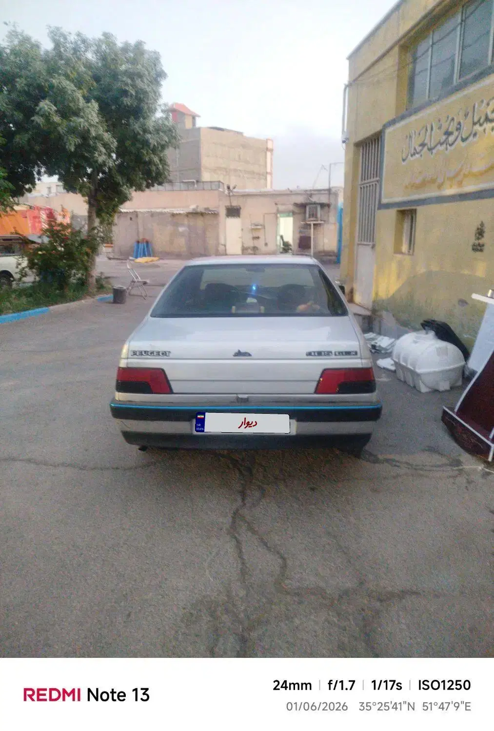 پژو 405jlx|خودرو سواری و وانت|شریفآباد, |دیوار