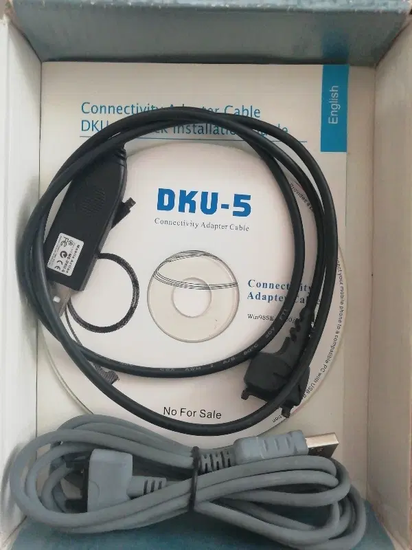 کابل DKU-5|لوازم جانبی موبایل و تبلت|نهاوند, |دیوار
