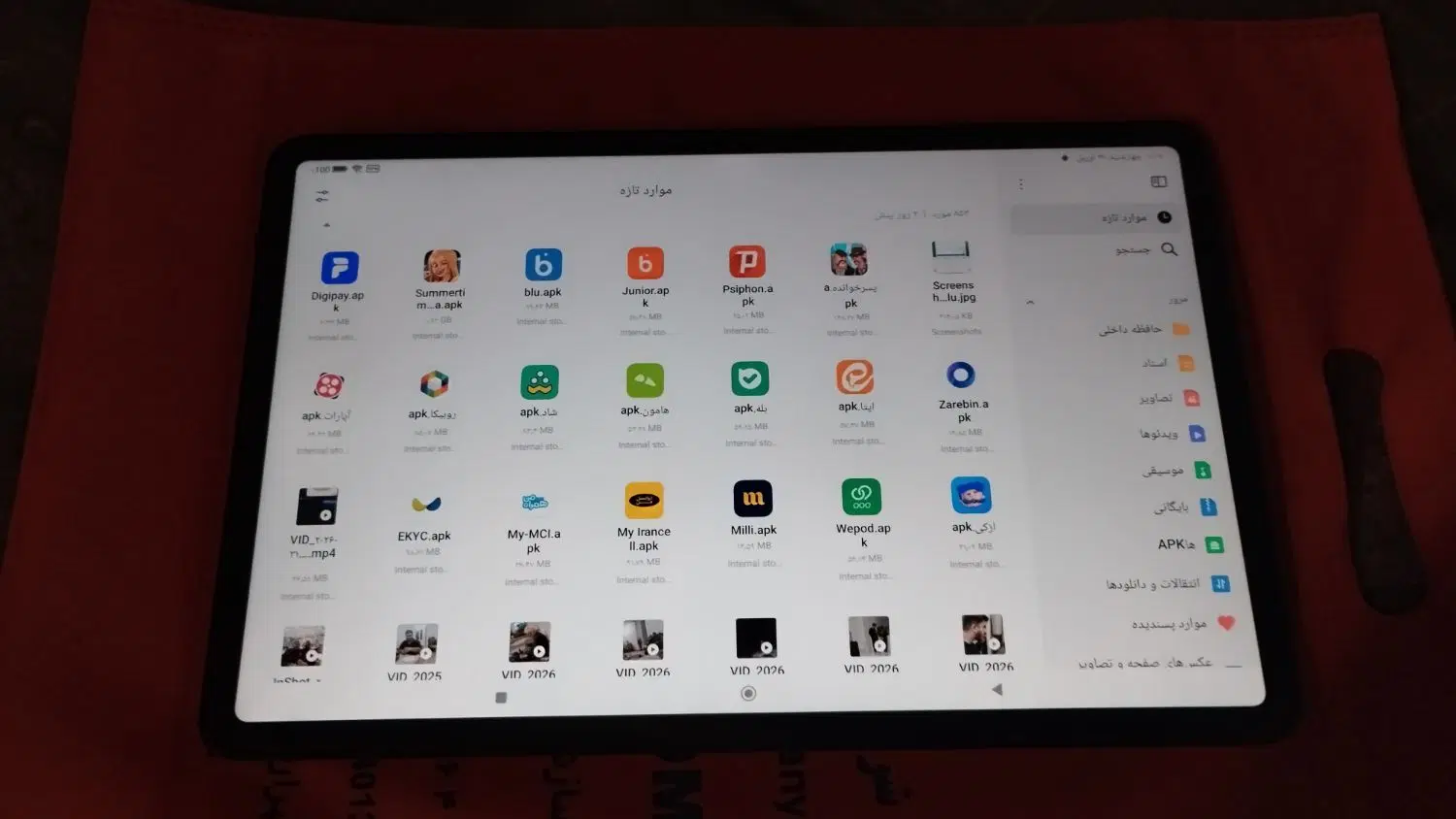 تبلت redmi pad pro|تبلت|شهریار, شهریار|دیوار