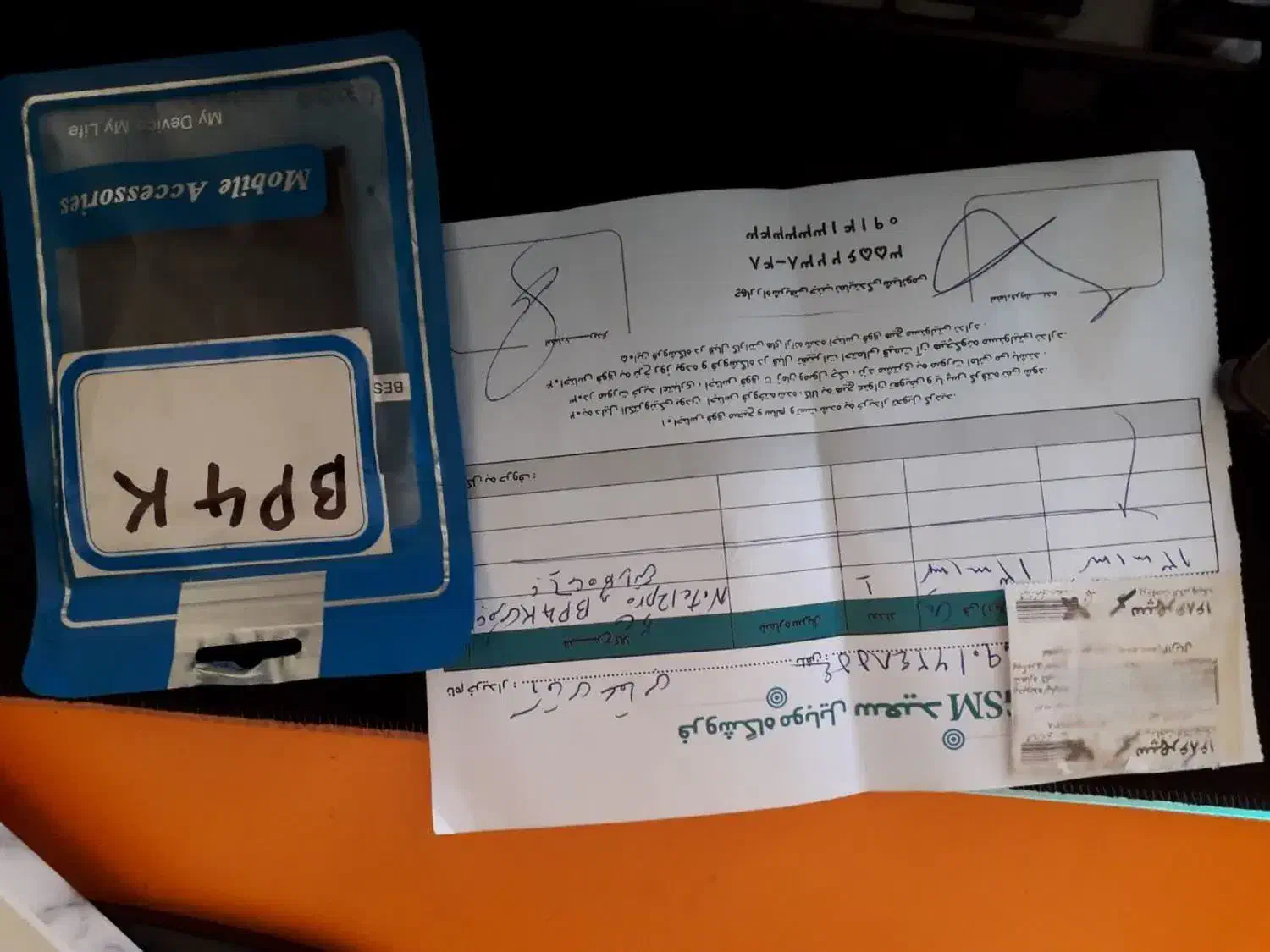 Redmi note 12 pro 5g|موبایل|سهند, |دیوار