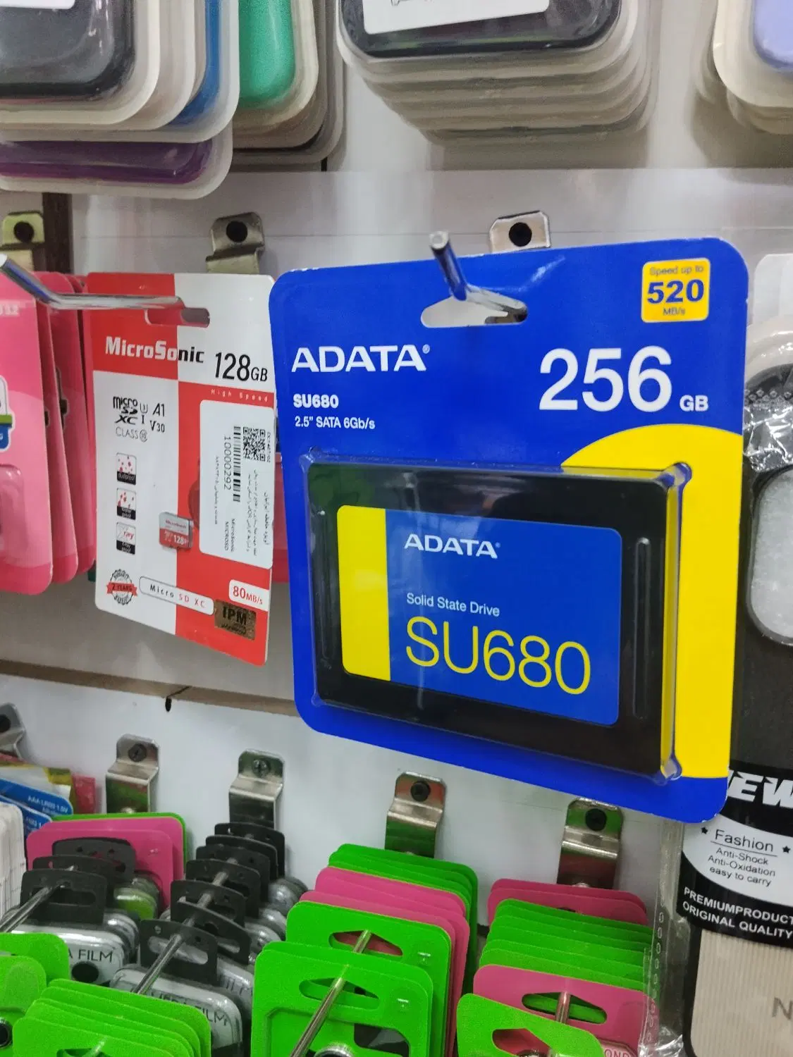 ssd256|قطعات و لوازم جانبی رایانه|فردیس, شهرک هفده شهریور|دیوار
