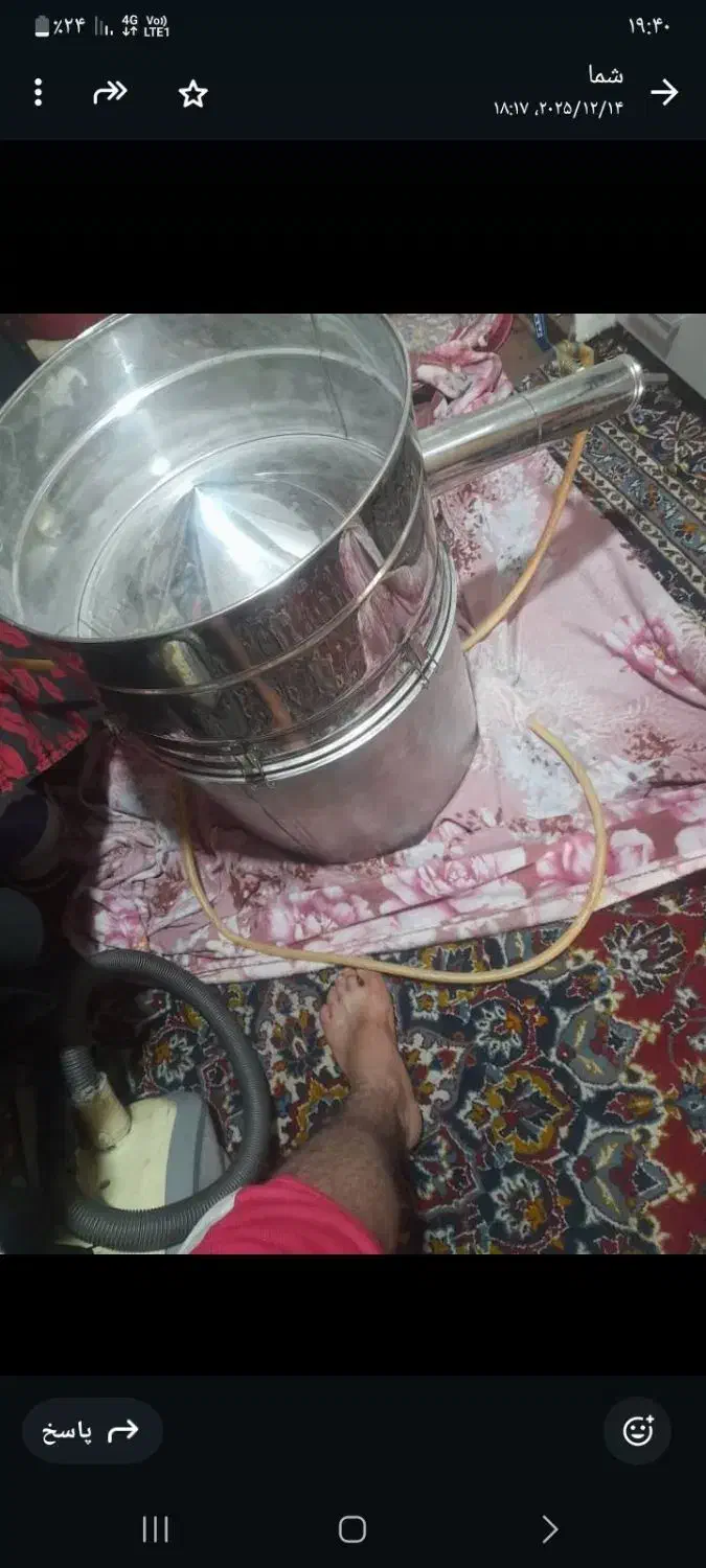 گلاب گیر|ظروف پخت‌وپز|محمدشهر, همایون ویلا|دیوار