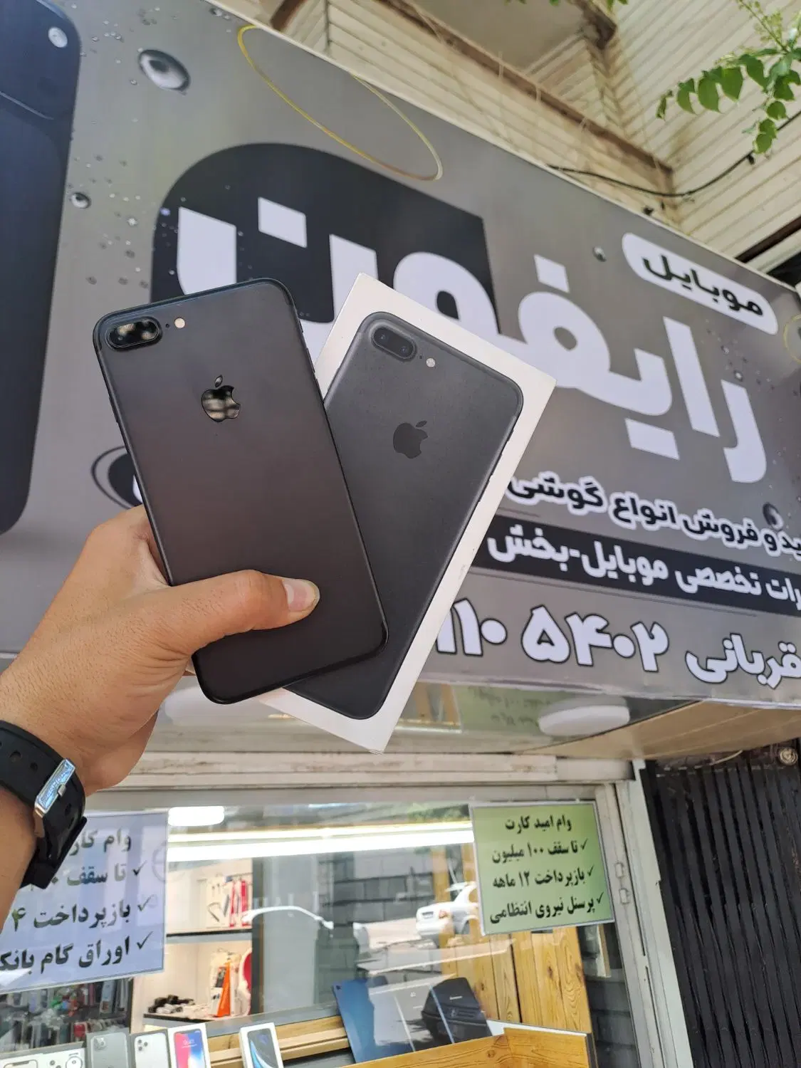 7plus/128/100|موبایل|قزوین, |دیوار