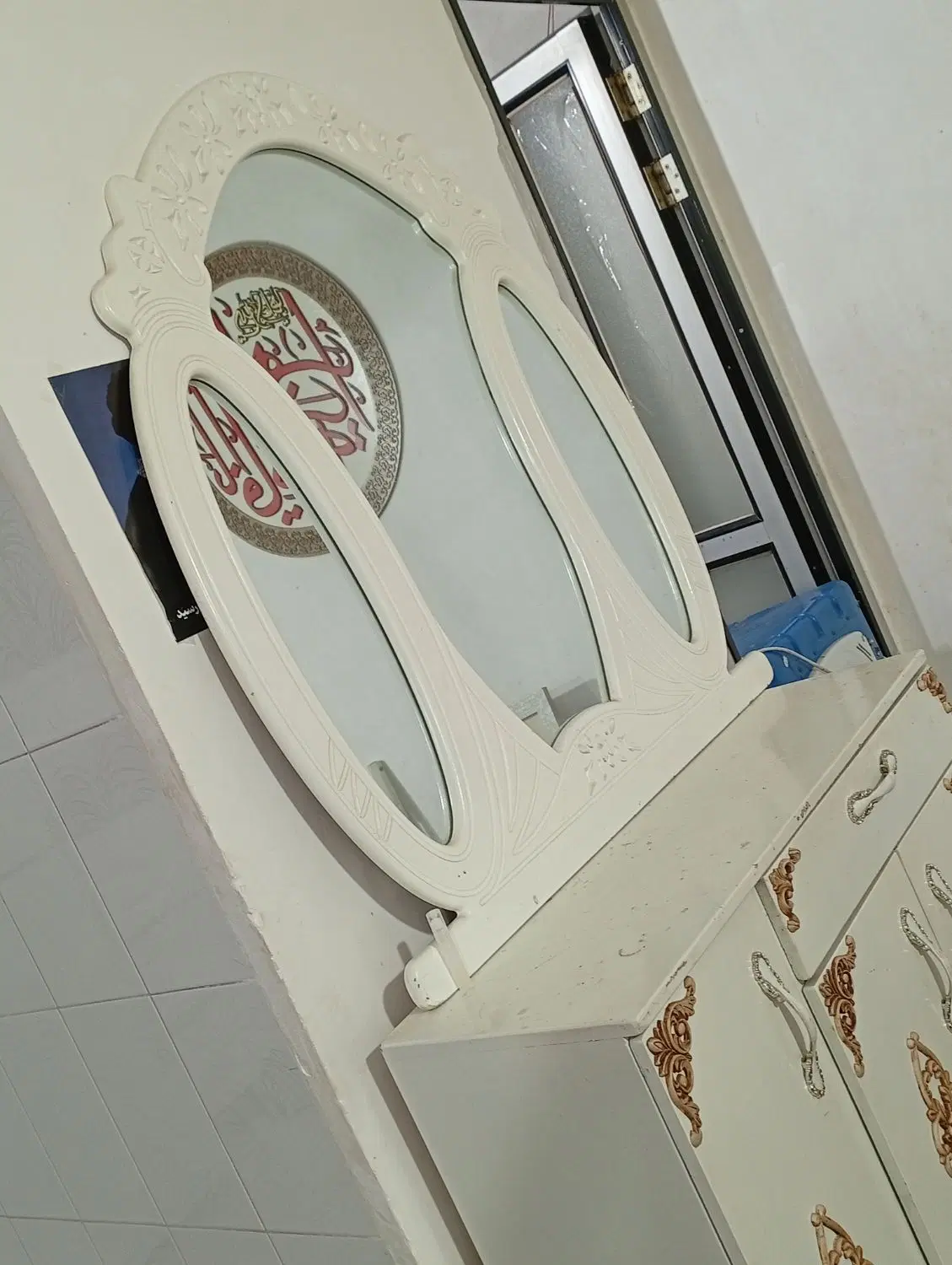آینه|آینه|نورآباد, |دیوار