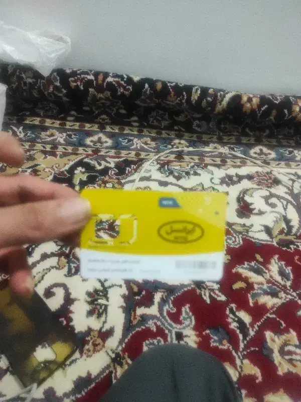 سیمکارت|سیمکارت|گلبهار, شهر جدید گلبهار|دیوار