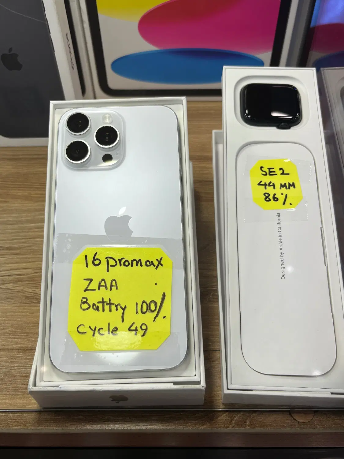 Iphone 16 promax|موبایل|تهران, گلستان (شهرک راه آهن)|دیوار