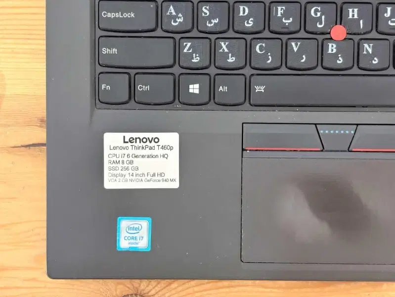 لپ تاپ lenovo|رایانه همراه|بهبهان, |دیوار