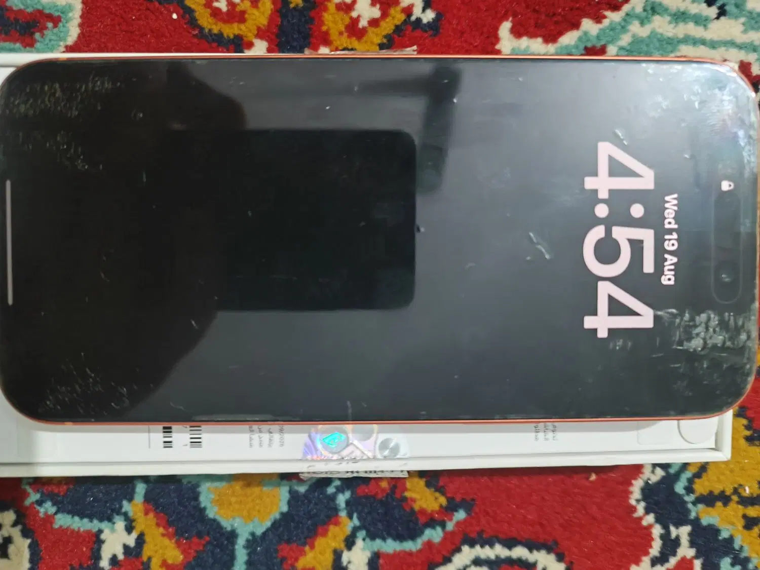 iphone 17pro max|موبایل|بیدشهر, |دیوار