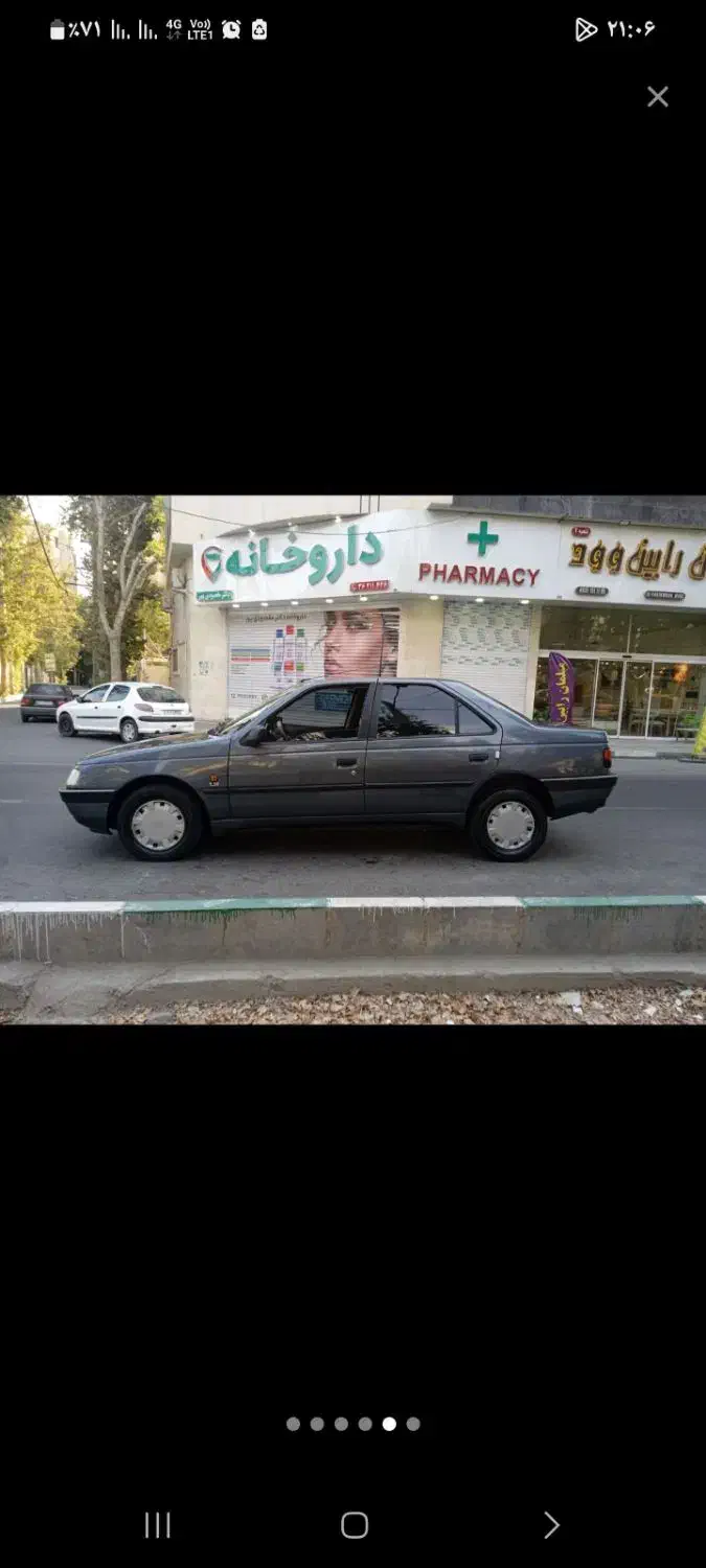 پژو ۴۰۵|خودرو سواری و وانت|محمدشهر, محمدشهر|دیوار