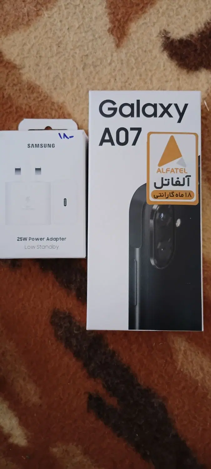 a07|موبایل|مرند, |دیوار