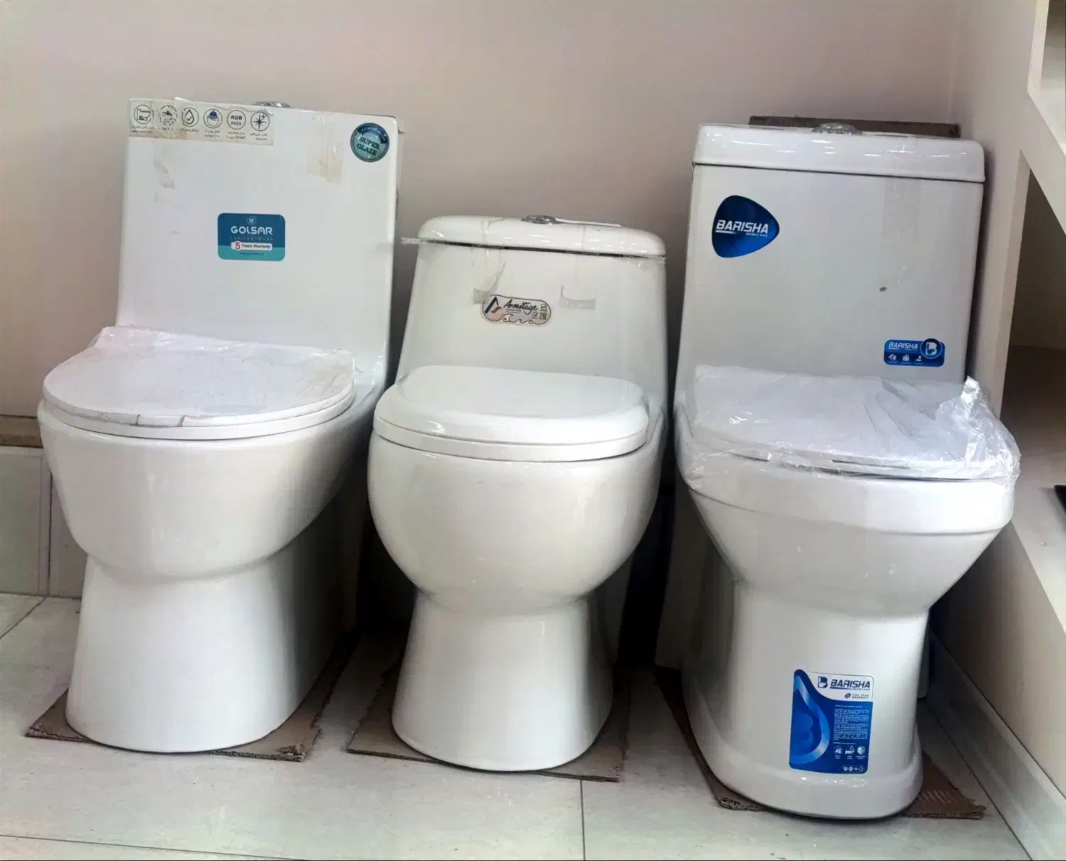 فروش توالت فرنگی|لوازم سرویس بهداشتی|شیراز, شاهجیان|دیوار