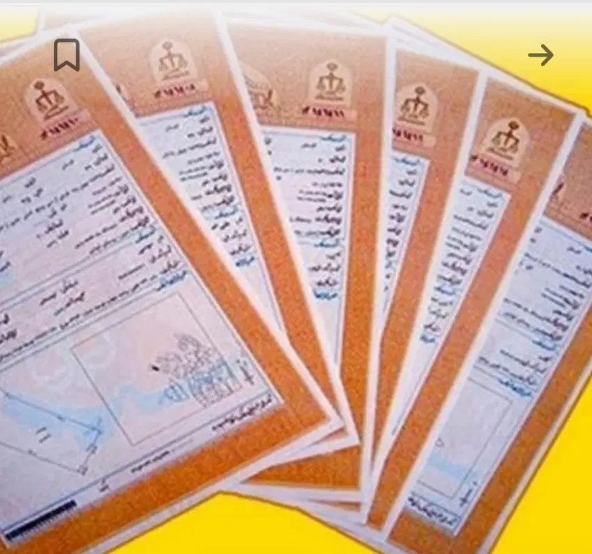 ضامن|خدمات مالی، حسابداری، بیمه|اراک, |دیوار