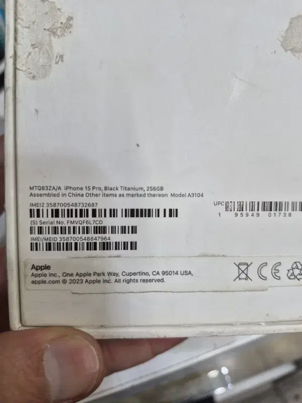 iphone 15 pro 256gig zaa|موبایل|سمنان, |دیوار