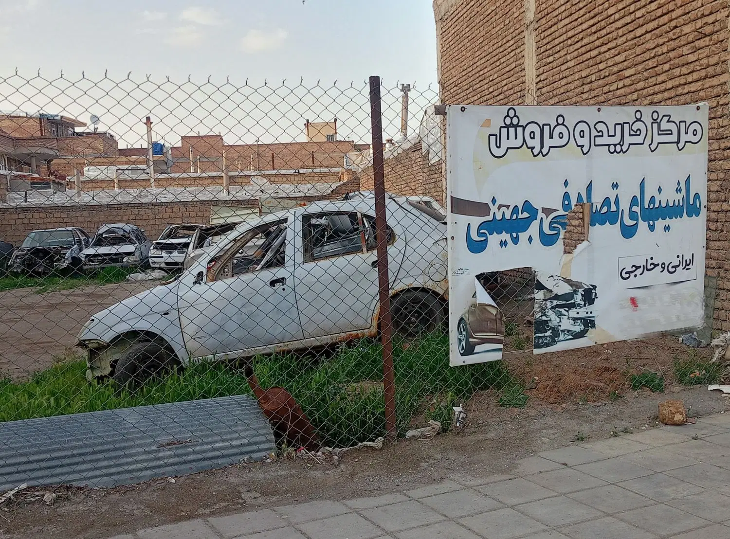تیبا 2|خودرو سواری و وانت|نقده, |دیوار