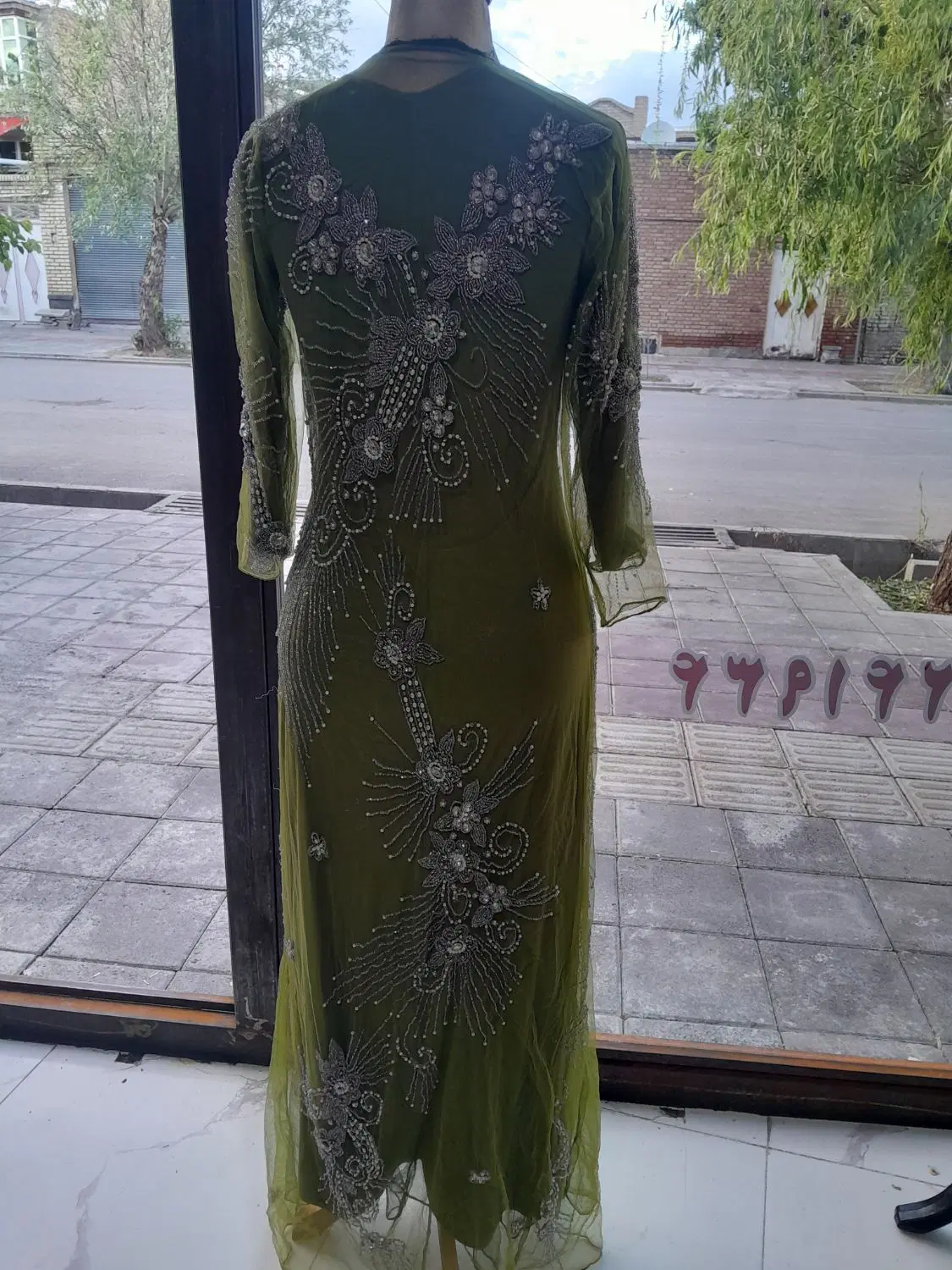 لباس|لباس|سلماس, |دیوار