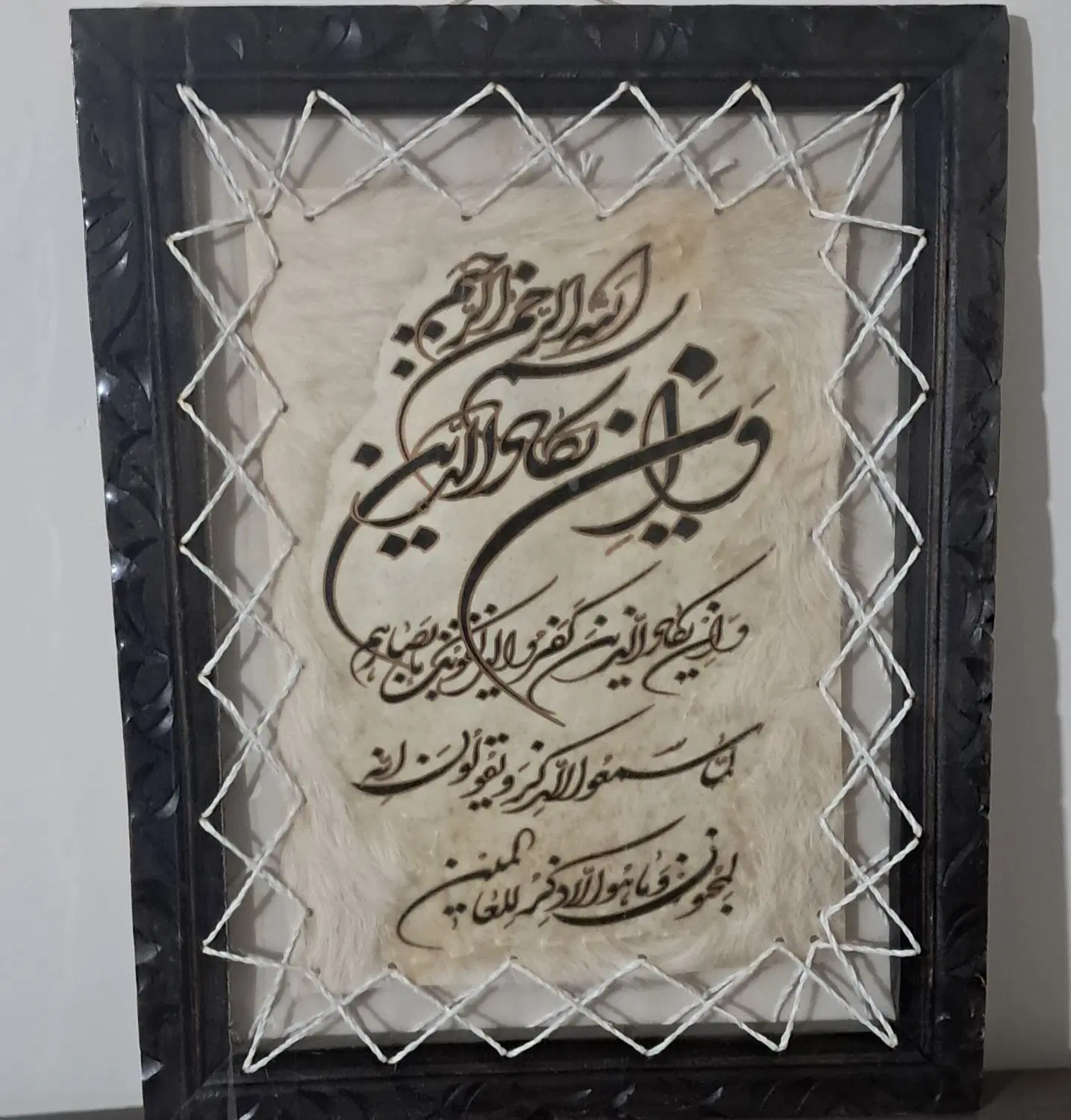 درحدنو|تابلو، نقاشی، عکس|کوهدشت, |دیوار