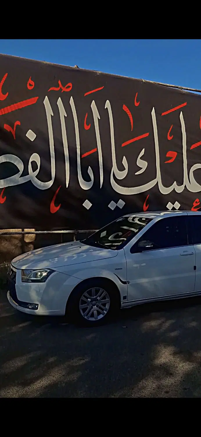 دنا ۹۵|خودرو کلاسیک|فردوس (خراسان), |دیوار