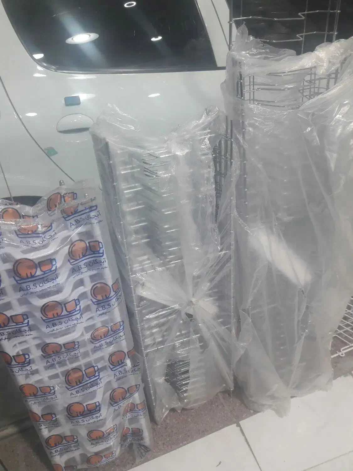 اپچکان|آبچکان و نظمدهنده ظروف|قرچک, زیبا شهر|دیوار