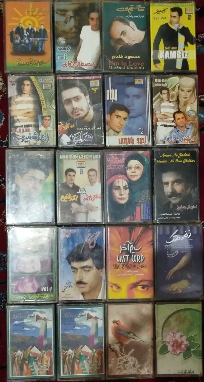 کاست|فیلم و موسیقی|زاهدان, |دیوار