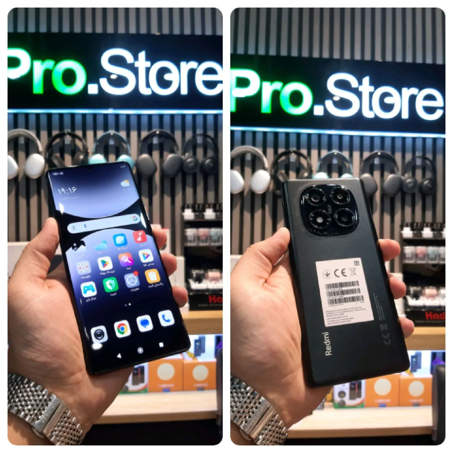 NOTE 14 PRO|موبایل|رشت, لاکانی|دیوار
