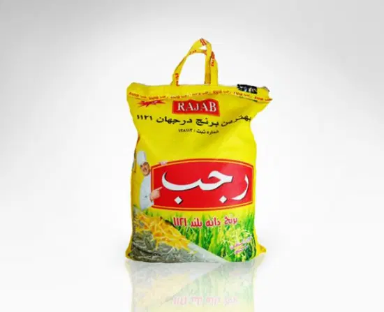 برنج رجب|خوردنی و آشامیدنی|شوش, |دیوار