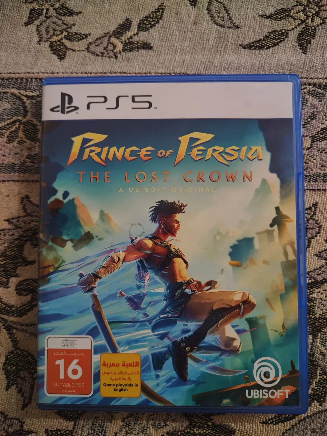 Prince of Persia for PS5|کنسول، بازی ویدئویی و آنلاین|تهران, کوی بیمه|دیوار