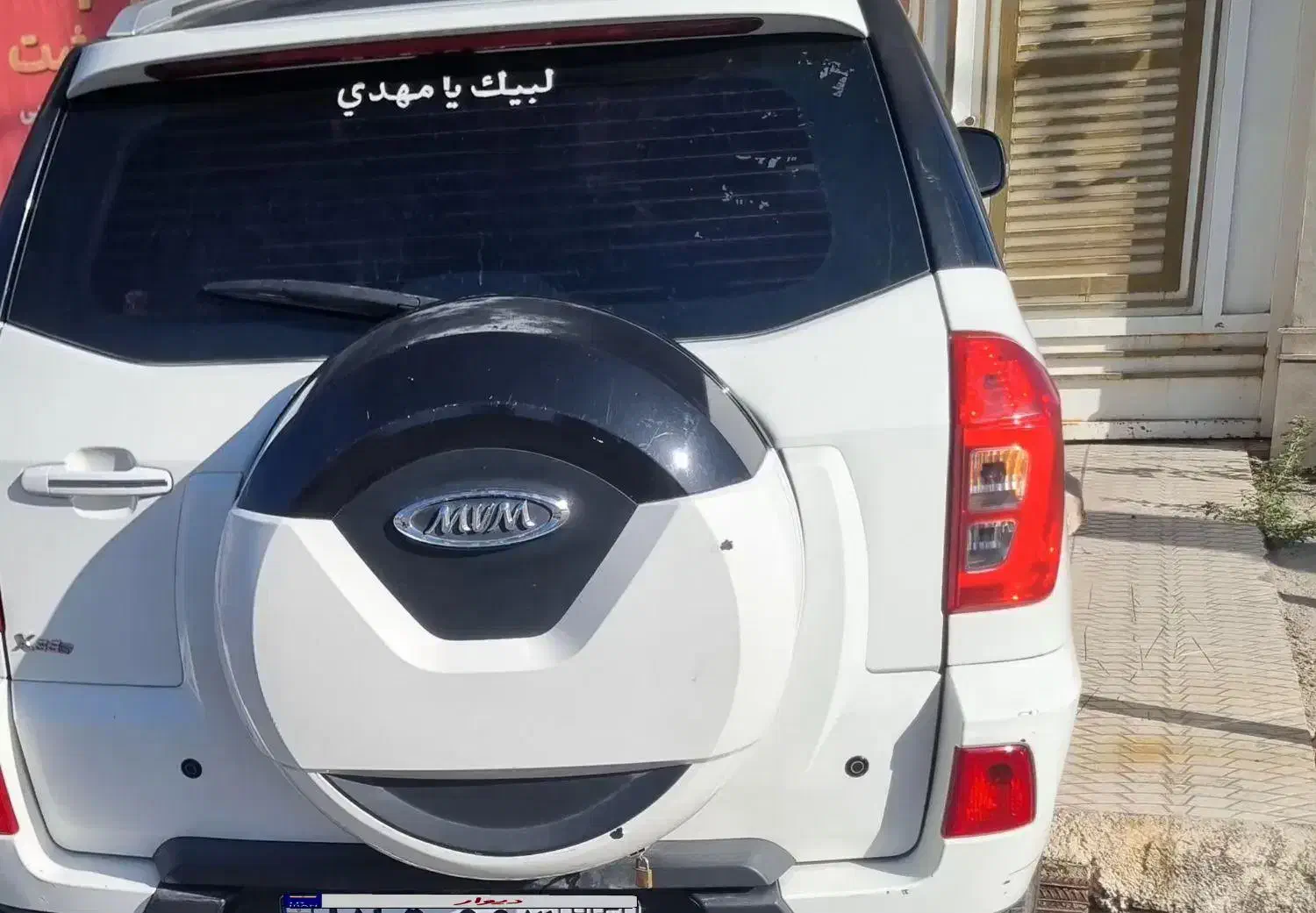x33 s|خودرو سواری و وانت|دوگنبدان, |دیوار