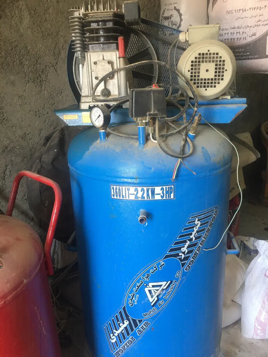 پمپ باد|ماشین‌آلات صنعتی|بجنورد, |دیوار