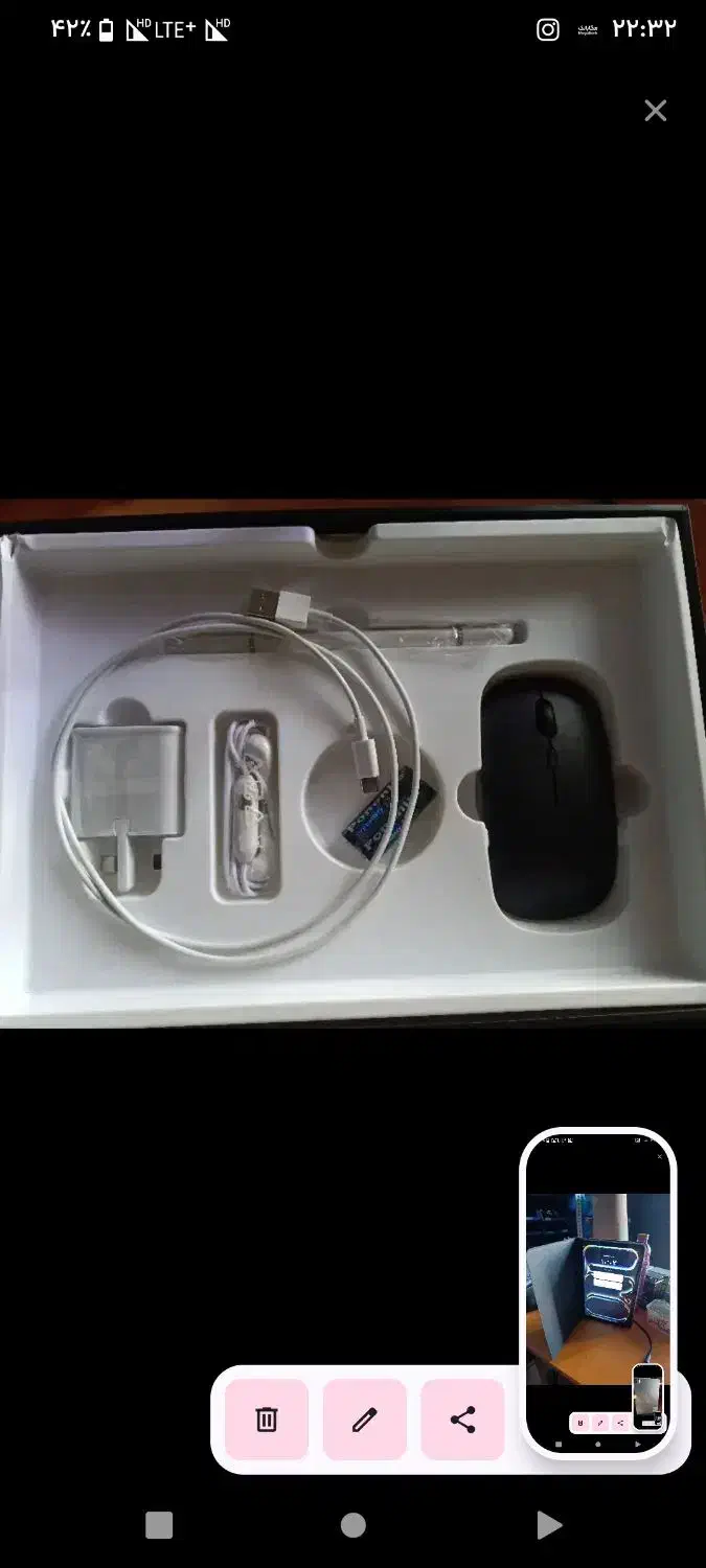 تبلت در حد|تبلت|قزوین, |دیوار