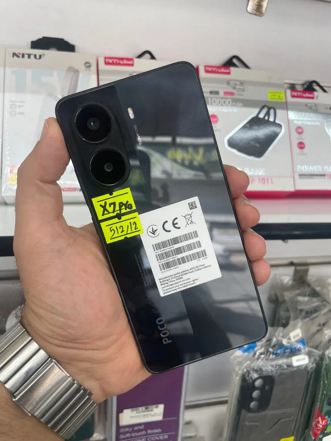 poco x7pro|موبایل|اسلامشهر, باغ فیض|دیوار