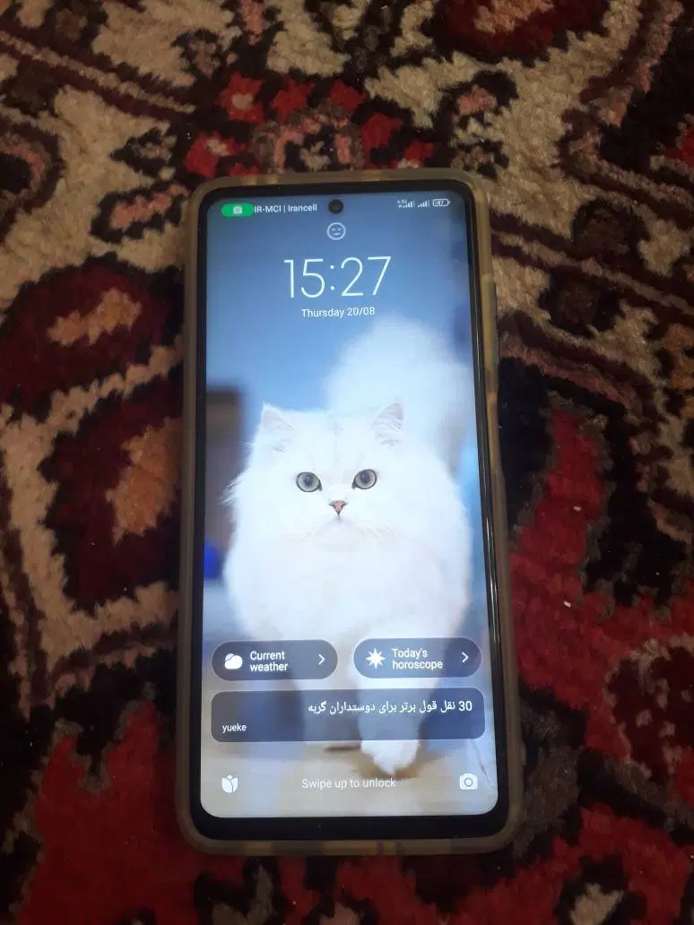 poco x3 pro|موبایل|تهران, شهرک خرازی|دیوار