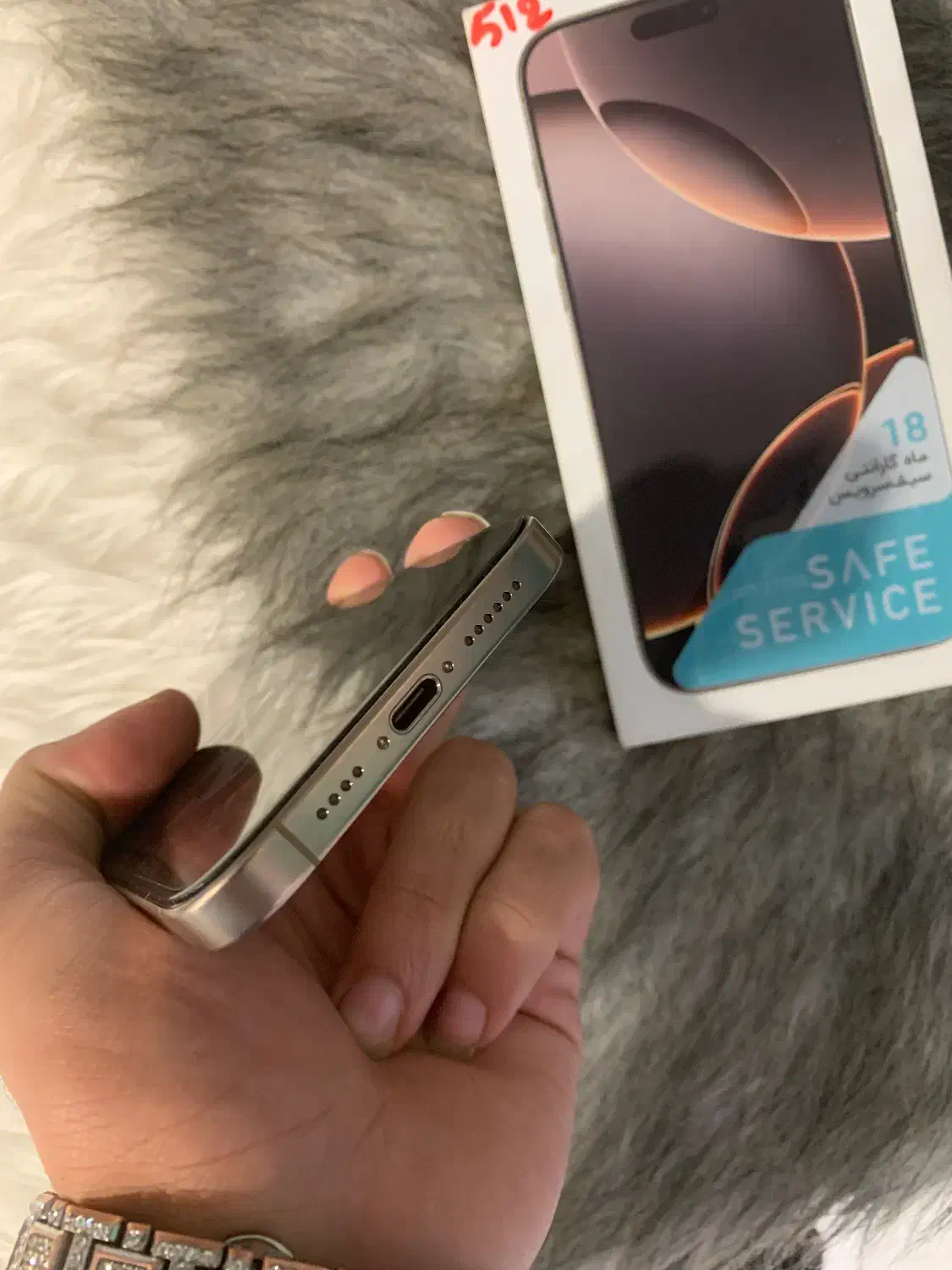 iPhone 16pro maxx|موبایل|تبریز, |دیوار