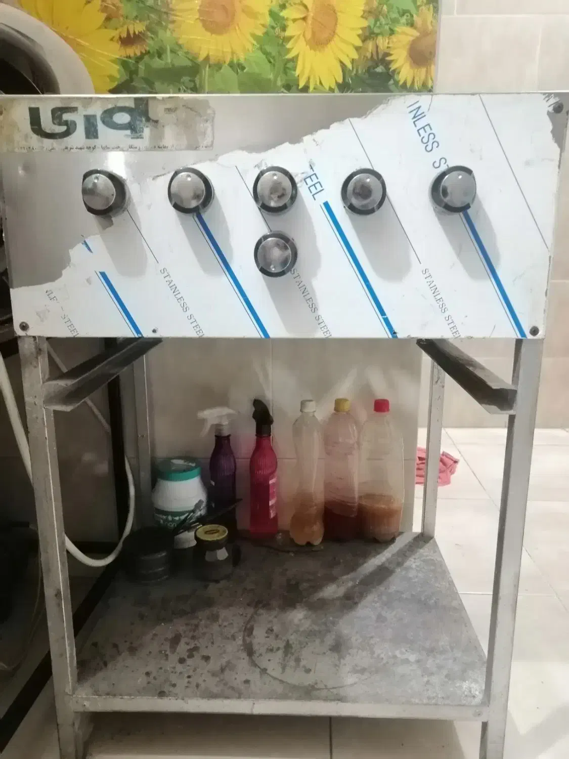 گاز کته پزی|کافیشاپ و رستوران|رشت, سلیمانداراب|دیوار