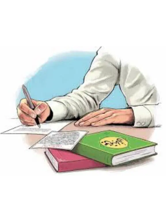 سرکتاب|کتاب و مجله مذهبی|دماوند, دماوند|دیوار
