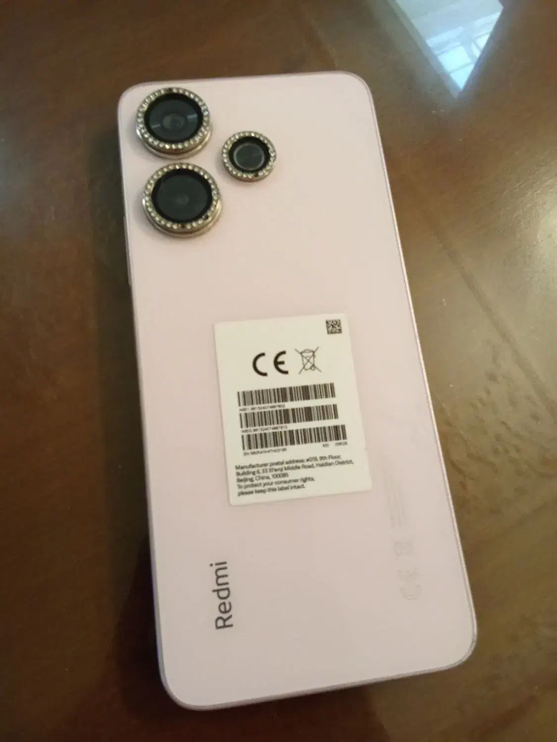 ردمی ۱۳ redmi13|موبایل|کرج, شاهینویلا|دیوار