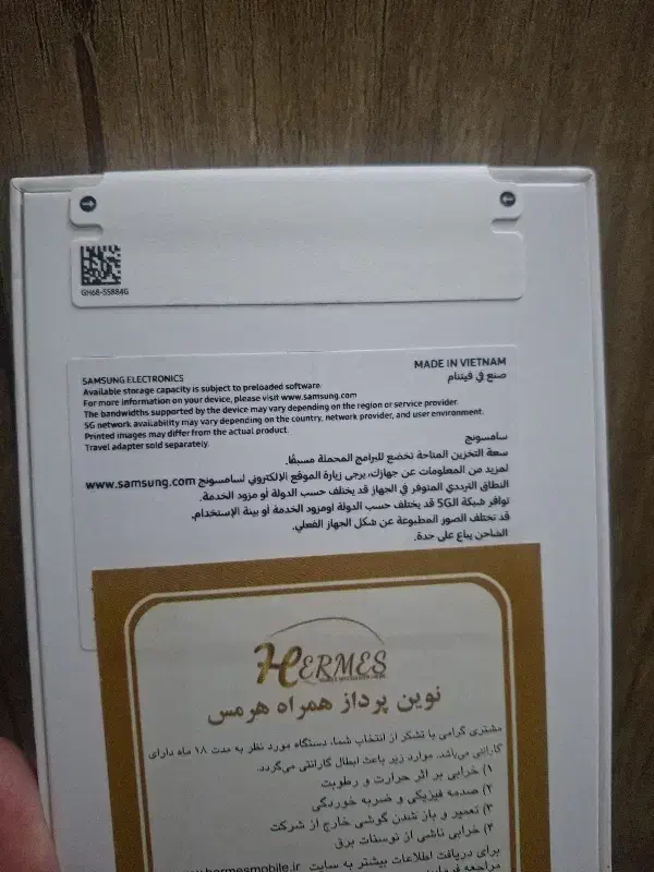 A36 128/8 5G|موبایل|تهران, تهرانسر شرقی|دیوار