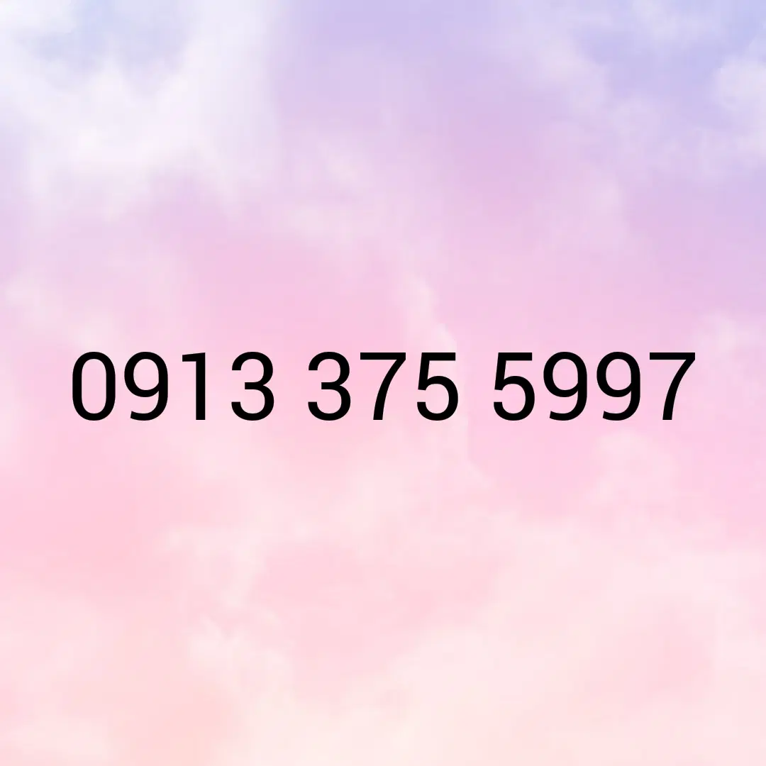 09133755997|سیم‌کارت|یزد, |دیوار