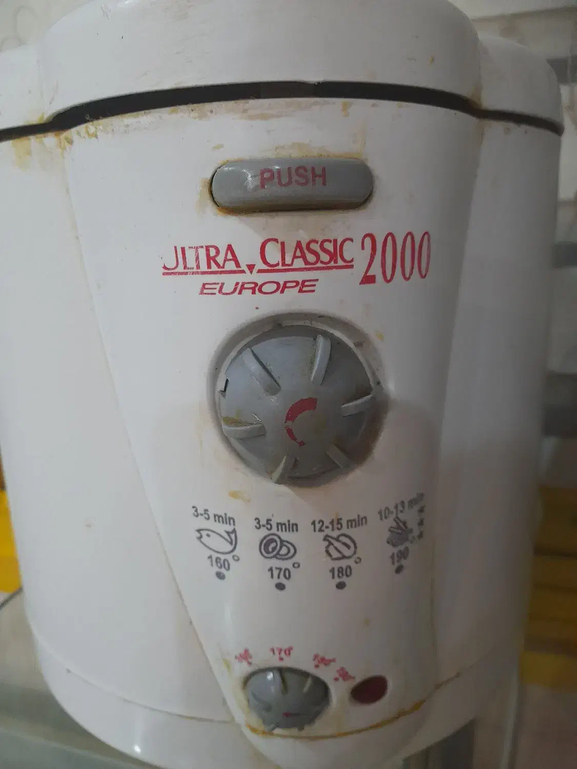 سرخکن|اجاق گاز و لوازم برقی پخت‌وپز|تهران, یوسف‌آباد|دیوار