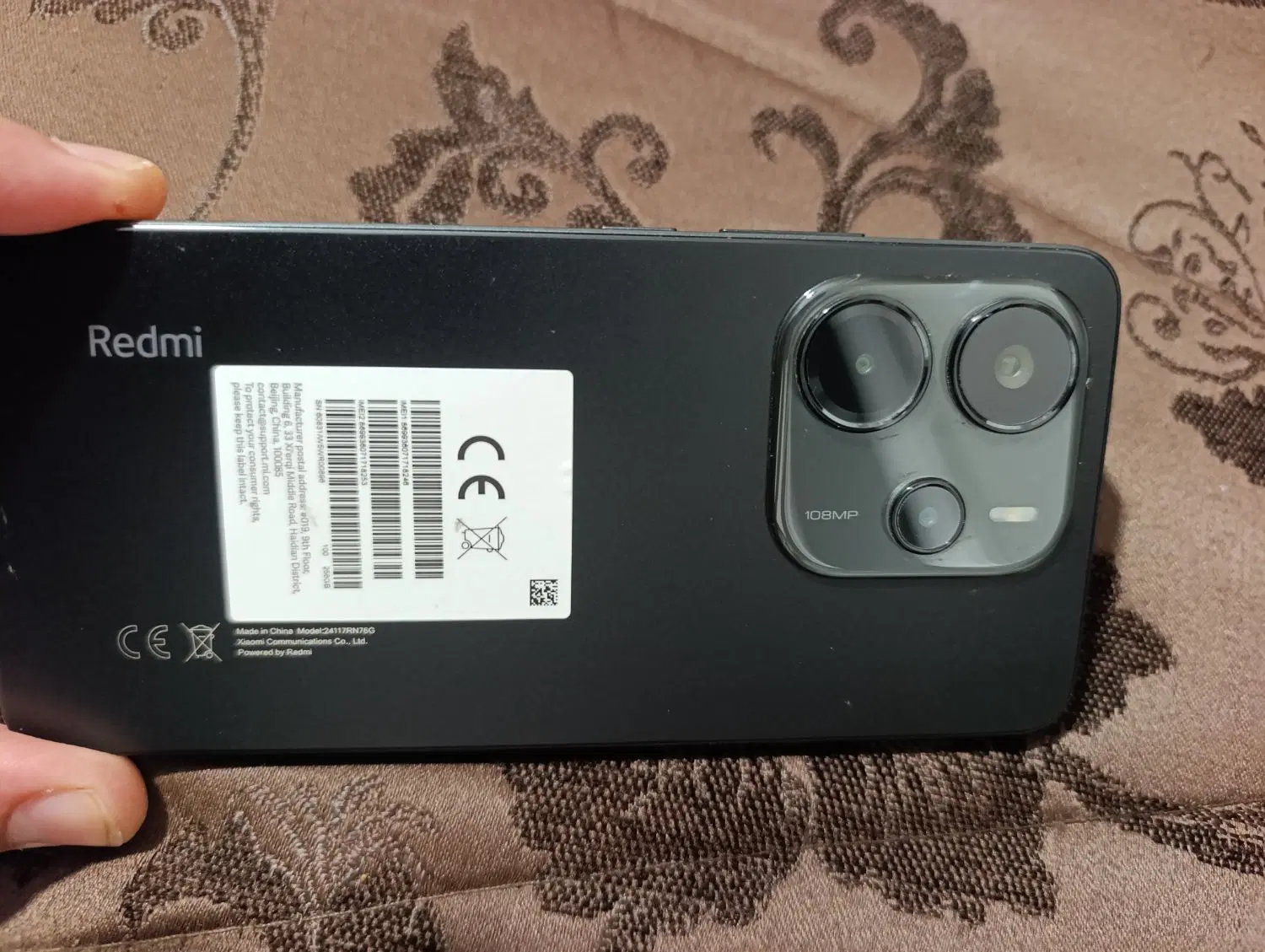 Note 14 256/8|موبایل|اهر, |دیوار