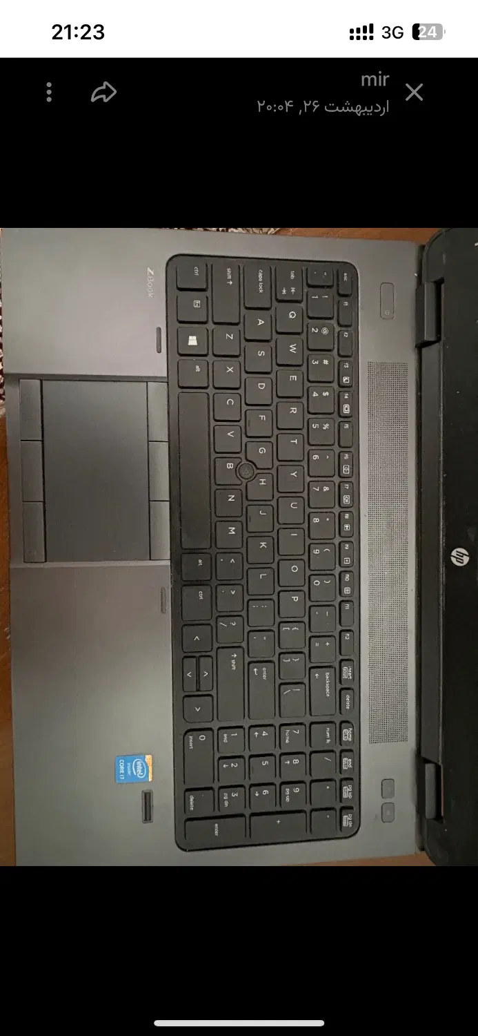 لب تاب hp|رایانه همراه|یزد, |دیوار