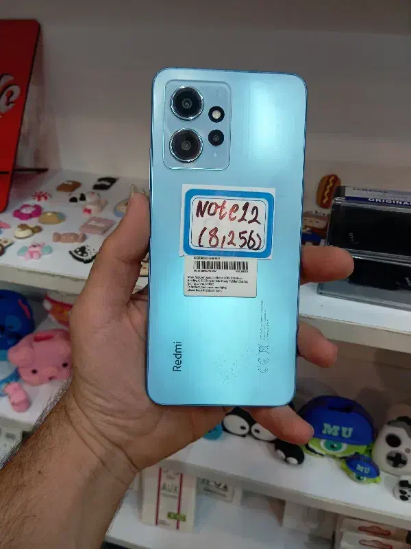 note12(8/256)|موبایل|شاهینشهر, حافظ جنوبی|دیوار