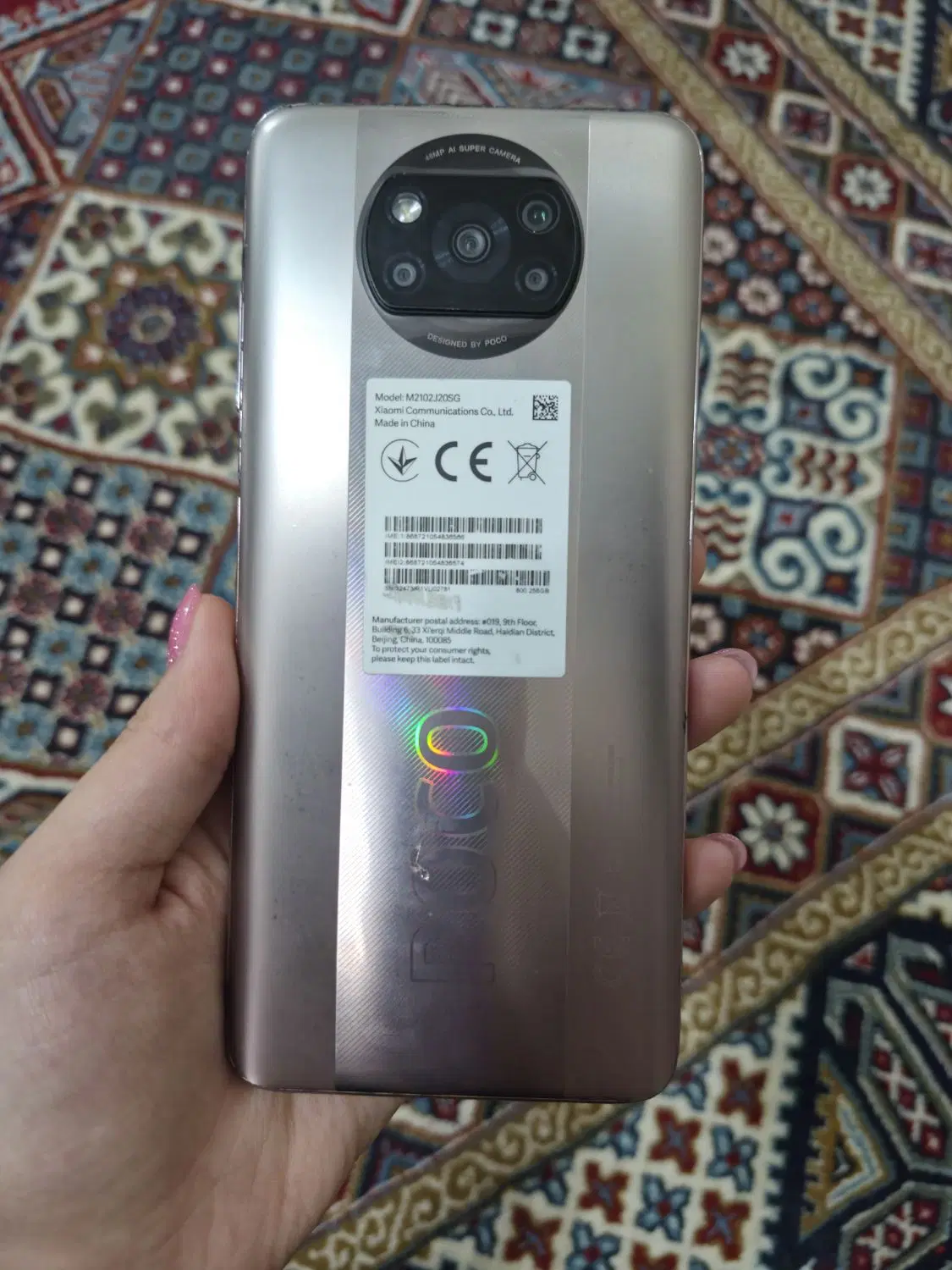 گوشیpocox3 pro|موبایل|شوشتر, |دیوار