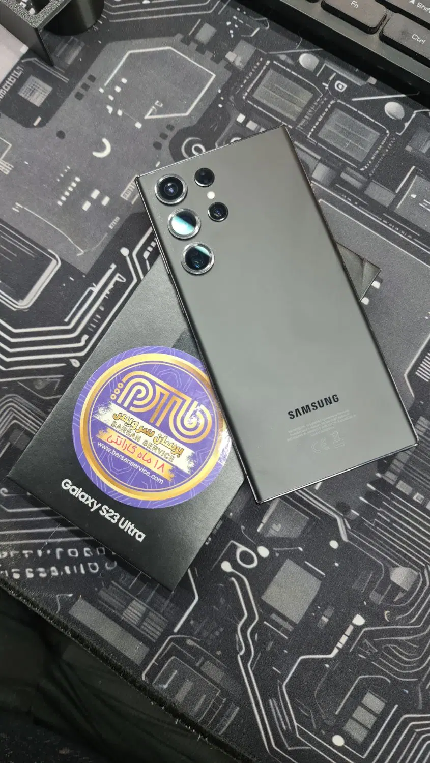 s23 ultra|موبایل|ارومیه, |دیوار