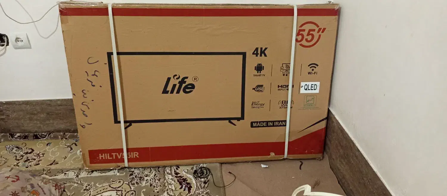 تلوزیون|تلویزیون و پروژکتور|چناران, |دیوار