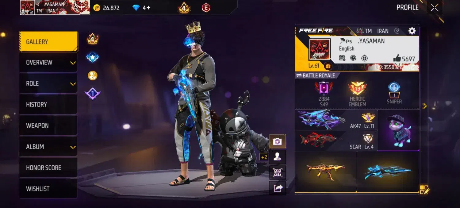 فری فایر|کنسول، بازی ویدئویی و آنلاین|برازجان, |دیوار