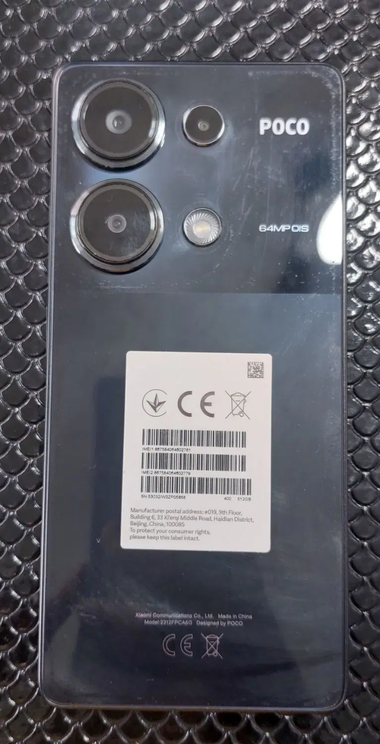 پوکوpoco.M6pro|موبایل|تربت‌حیدریه, میدان مرکزی|دیوار