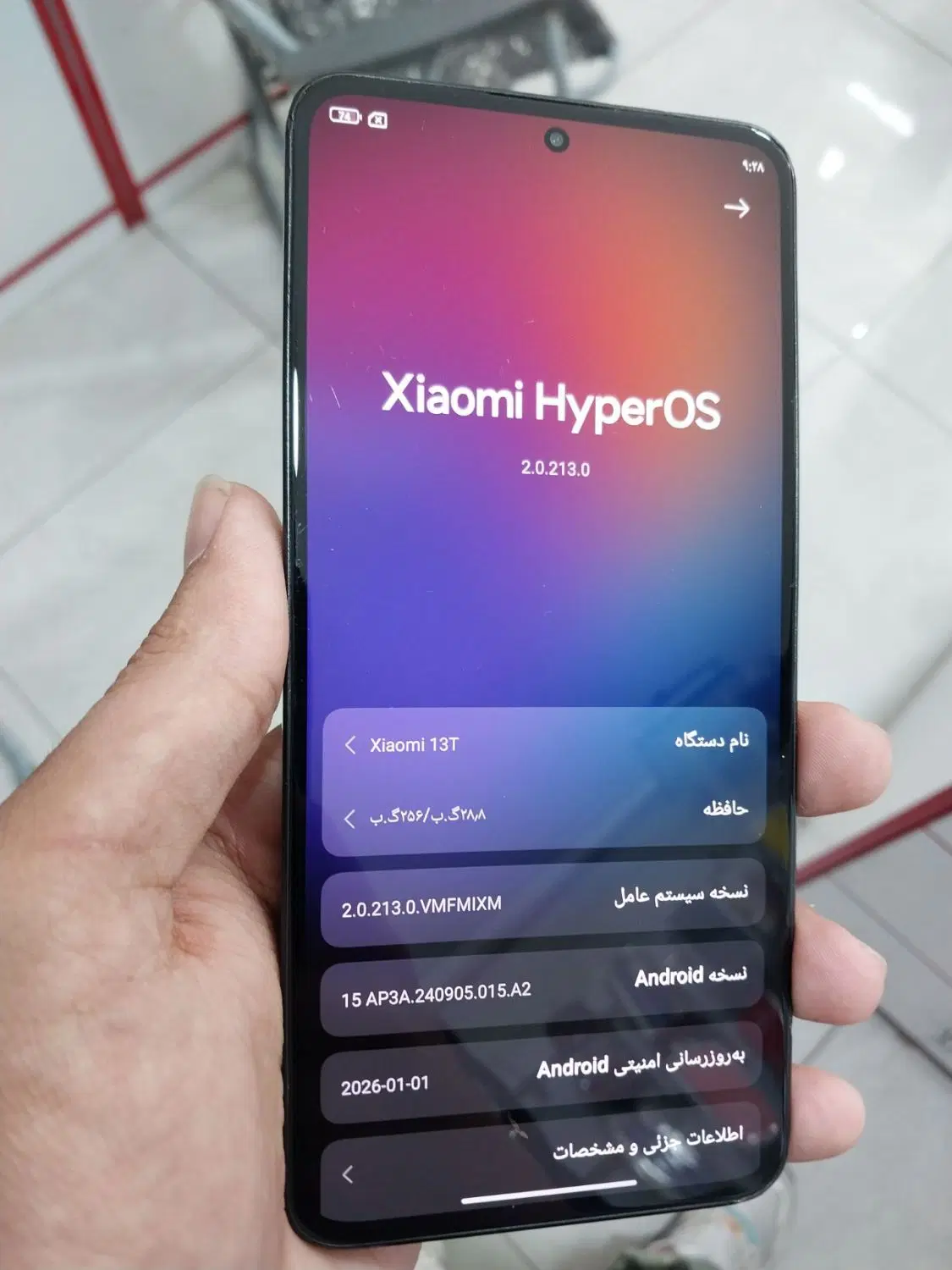 note13t|موبایل|فردیس, شهرک شهید حسینی|دیوار