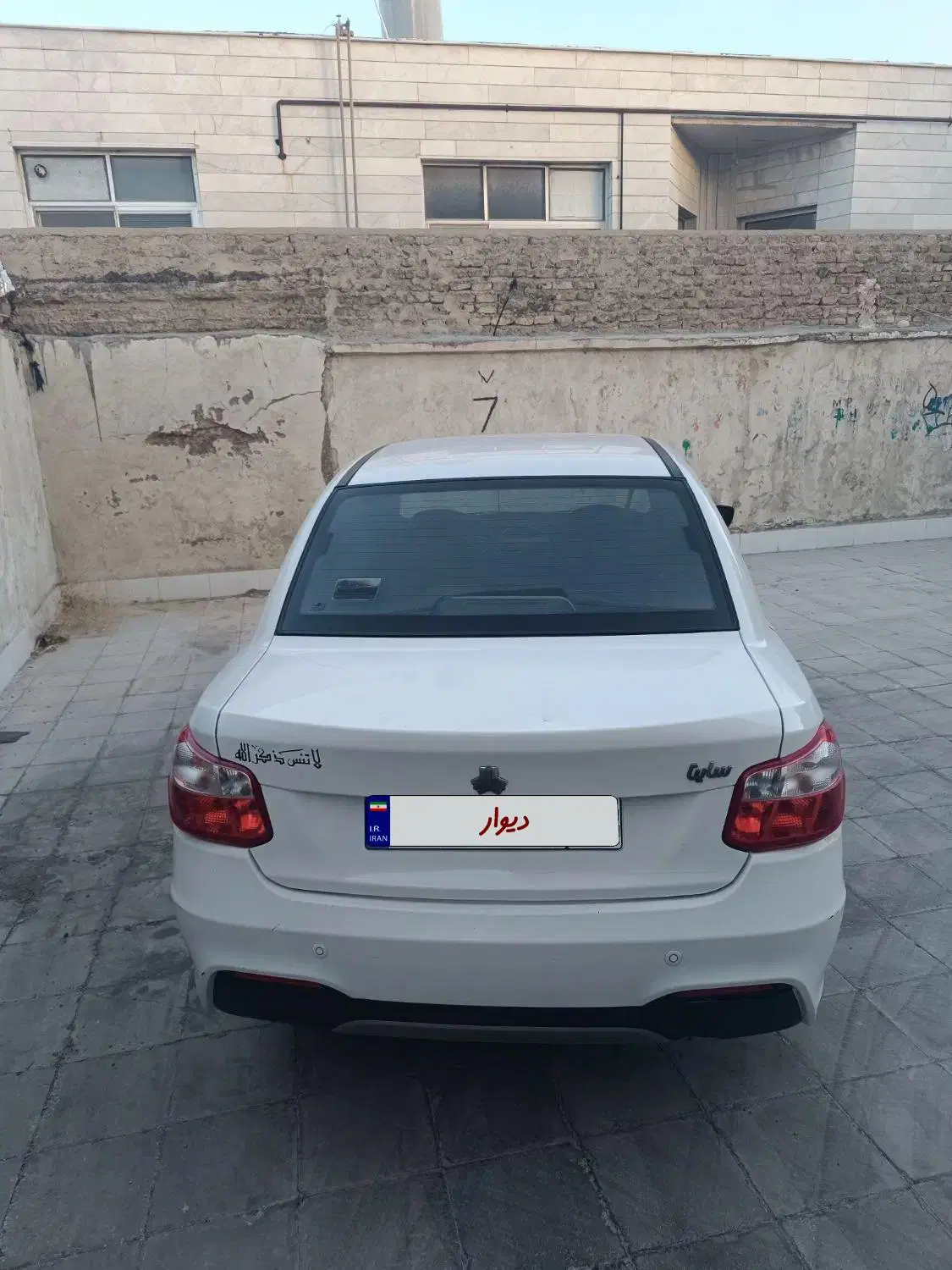 ساینا1401s|خودرو سواری و وانت|فسا, |دیوار