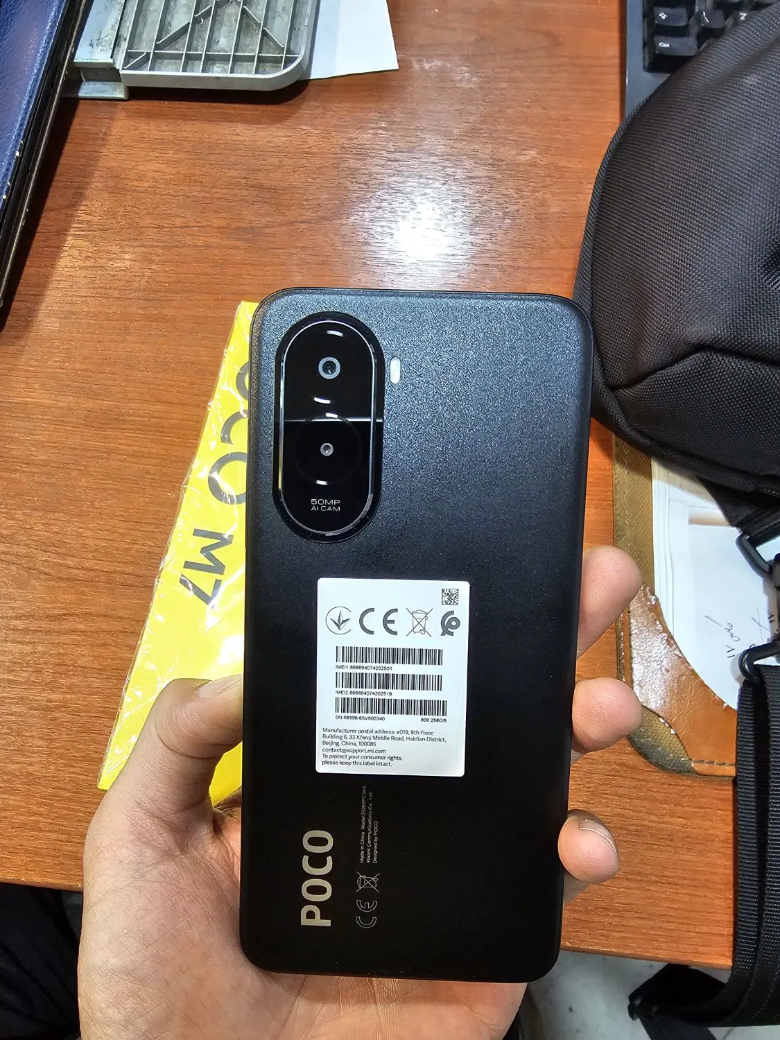 poco x7|موبایل|تهران, شیخ هادی|دیوار